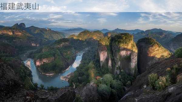 福建武夷山