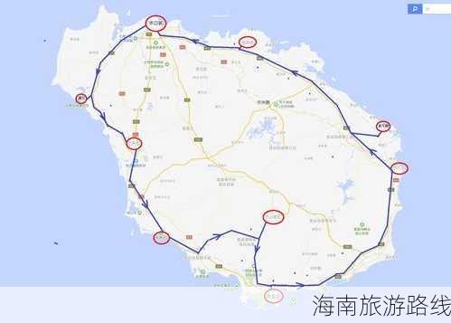 海南旅游路线