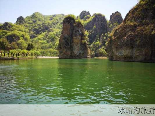 冰峪沟旅游