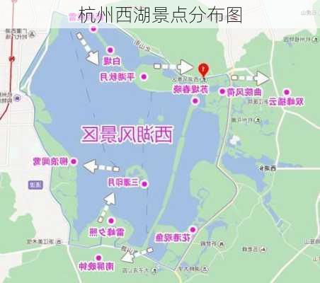 杭州西湖景点分布图