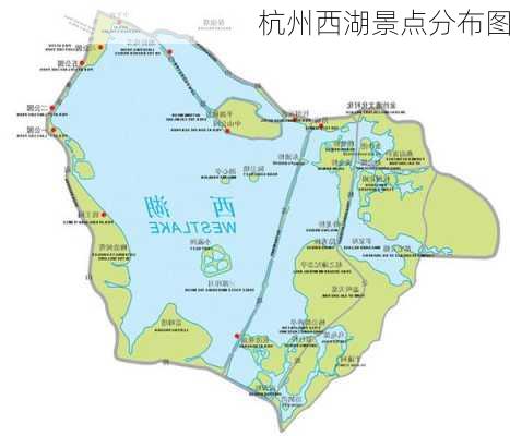 杭州西湖景点分布图