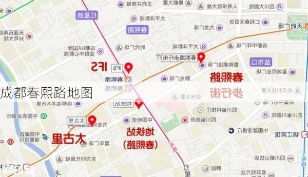 成都春熙路地图