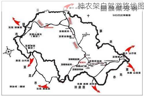 神农架自驾游路线图