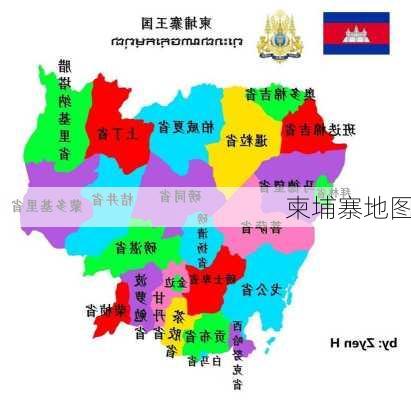 柬埔寨地图