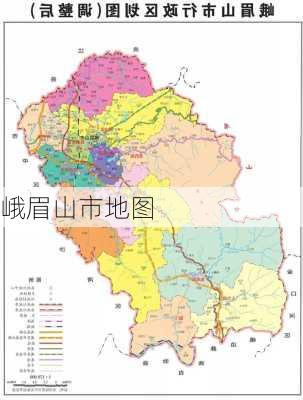 峨眉山市地图