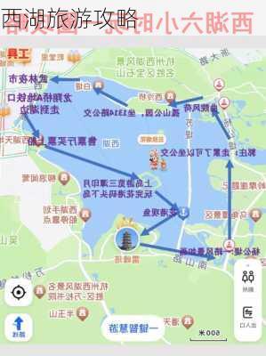 西湖旅游攻略