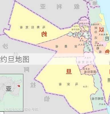 约旦地图