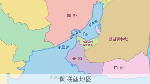 阿联酋地图