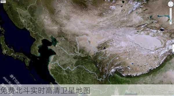 免费北斗实时高清卫星地图