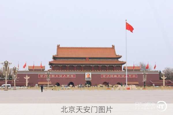 北京天安门图片